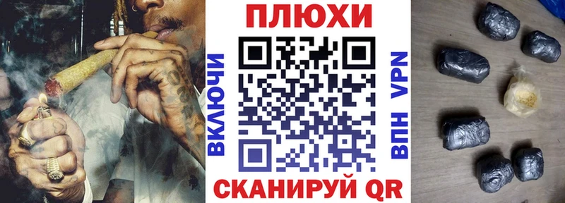 Какие есть наркотики Верхняя Тура Кетамин Меф мяу мяу Кокаин Метамфетамин АМФЕТАМИН Конопля Гашиш A PVP