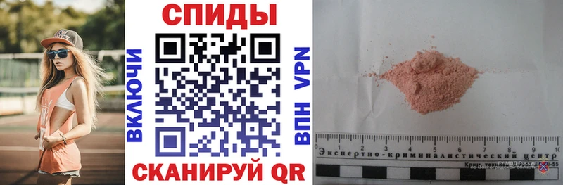гидра tor  как найти   Верхняя Тура  Amphetamine VHQ 