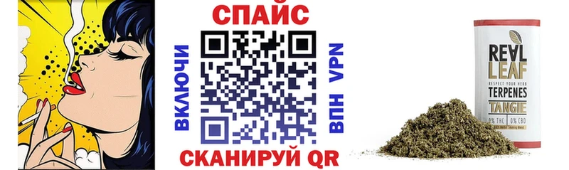 БУТИРАТ Butirat  цена наркотик  Верхняя Тура 
