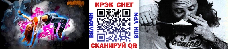 COCAIN 98%  shop какой сайт  Верхняя Тура 