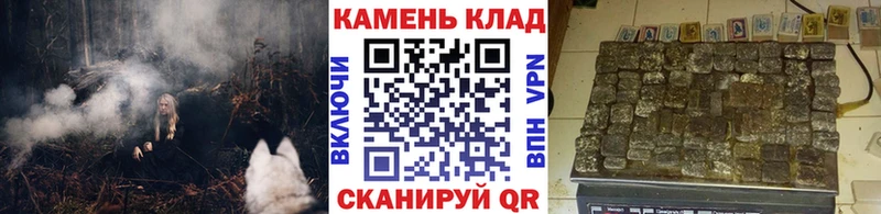ГАШ гарик  Верхняя Тура 