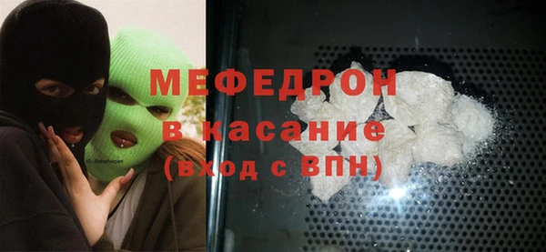 ешки Богородск