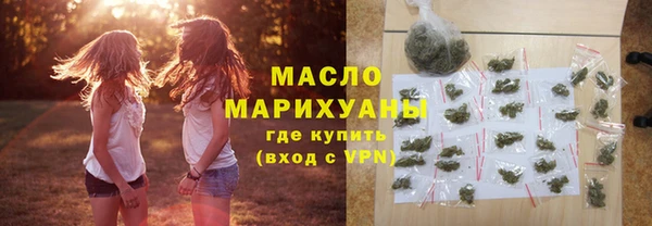 прущие грибы Белоозёрский