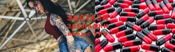 хмурый Беломорск