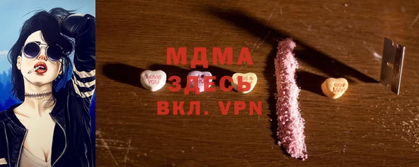 хмурый Беломорск