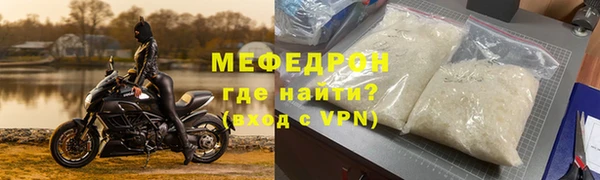 кокаин VHQ Дмитров