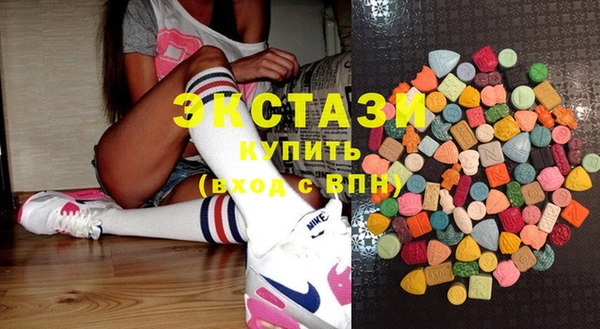 спиды Богданович