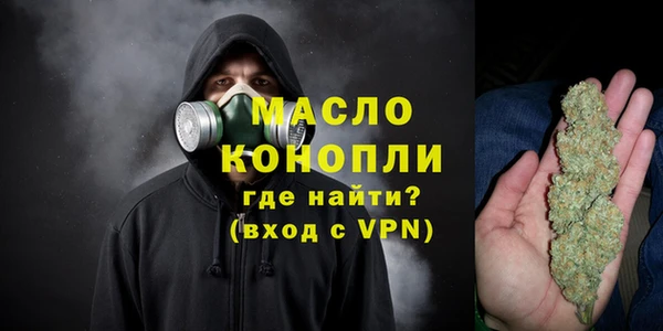 прущие грибы Белоозёрский
