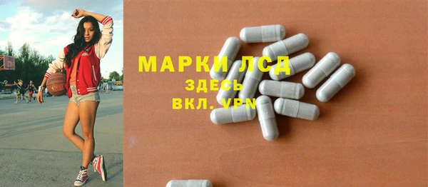 ешки Богородск