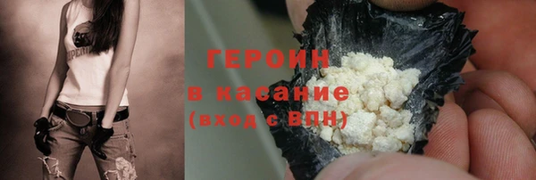 хмурый Беломорск
