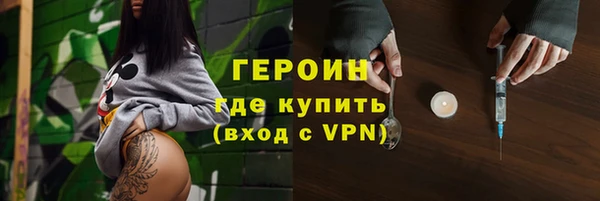 спиды Богданович