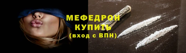ешки Богородск