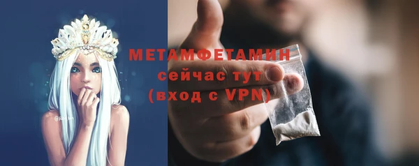 спиды Богданович