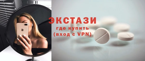 кокаин VHQ Белокуриха