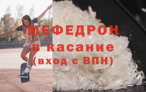 хмурый Беломорск