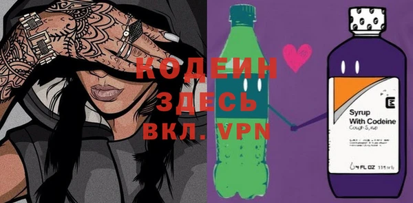 спиды Богданович