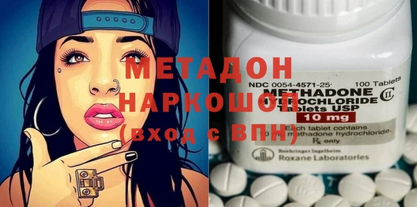 прущие грибы Белоозёрский
