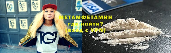 хмурый Беломорск