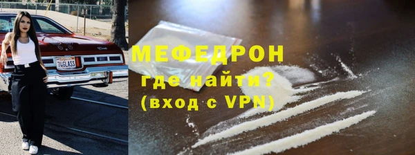 спиды Богданович