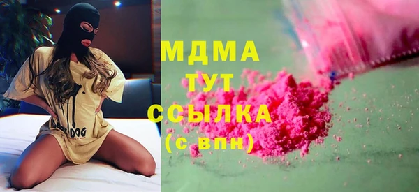 хмурый Беломорск