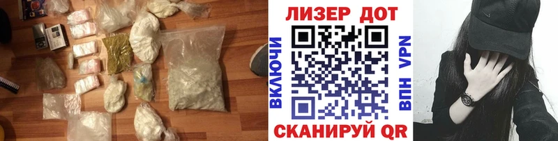 как найти наркотики  Верхняя Тура  Лсд 25 экстази кислота 