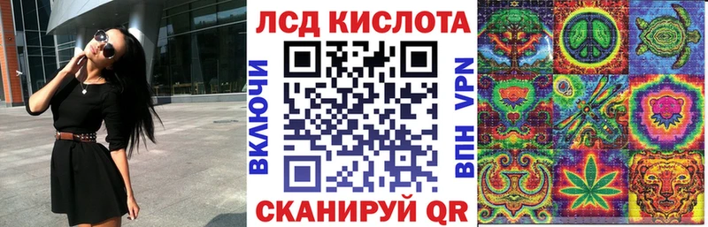 где можно купить   Верхняя Тура  Марки 25I-NBOMe 1,5мг 